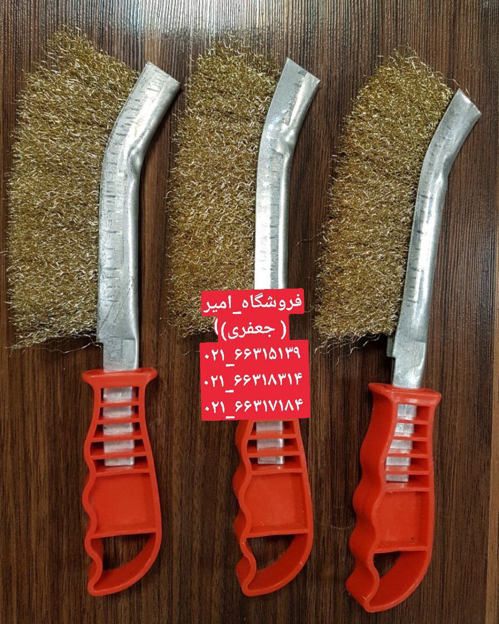 فرچه سیمی طلاییتعداد در بسته 120 ع