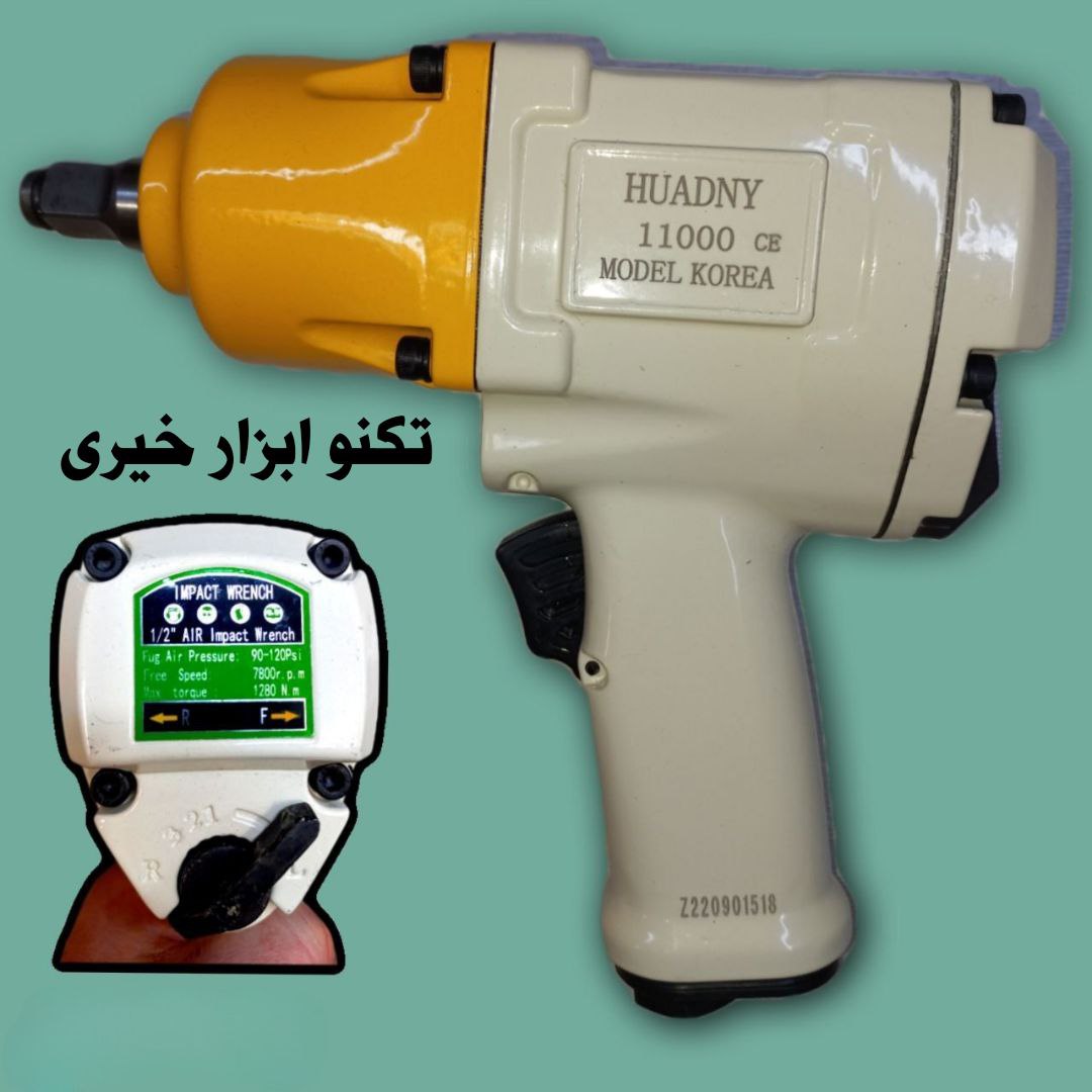  تکنو ابزار خیری نام محصول: بکس 