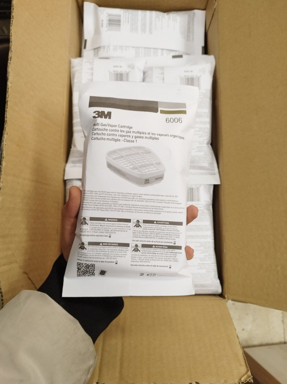ماسک تری ام (3m) چینیقیمتآدرس:خیا