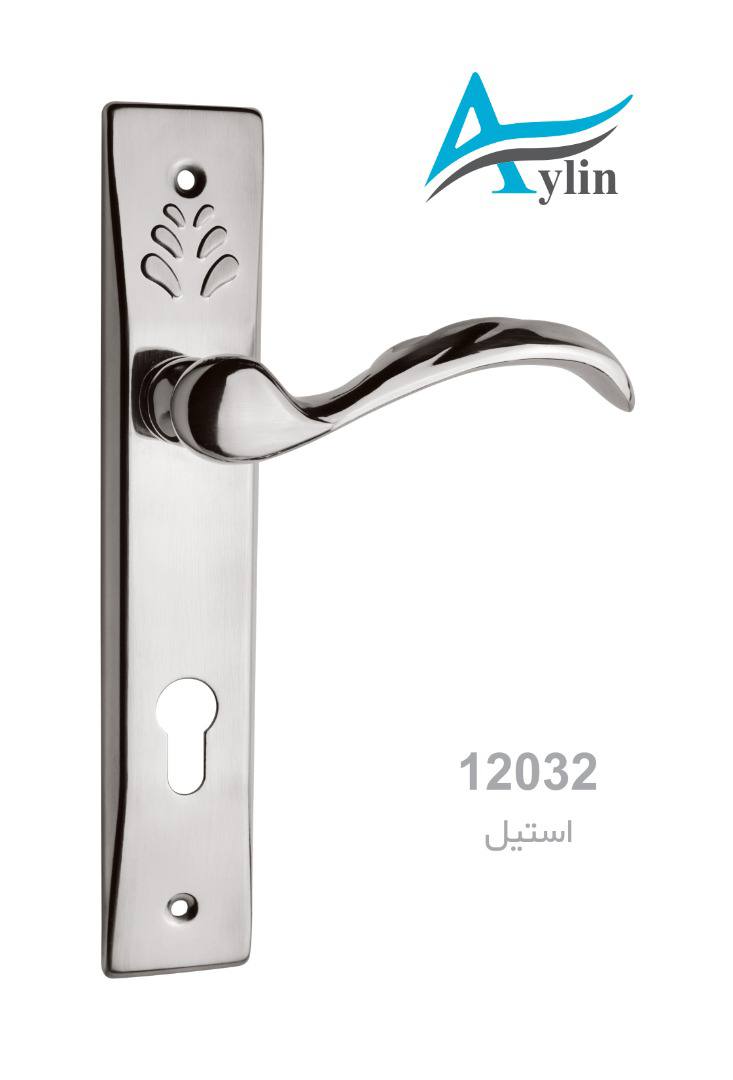 دستگیره پلاک جدید دوریس کد 15000ک