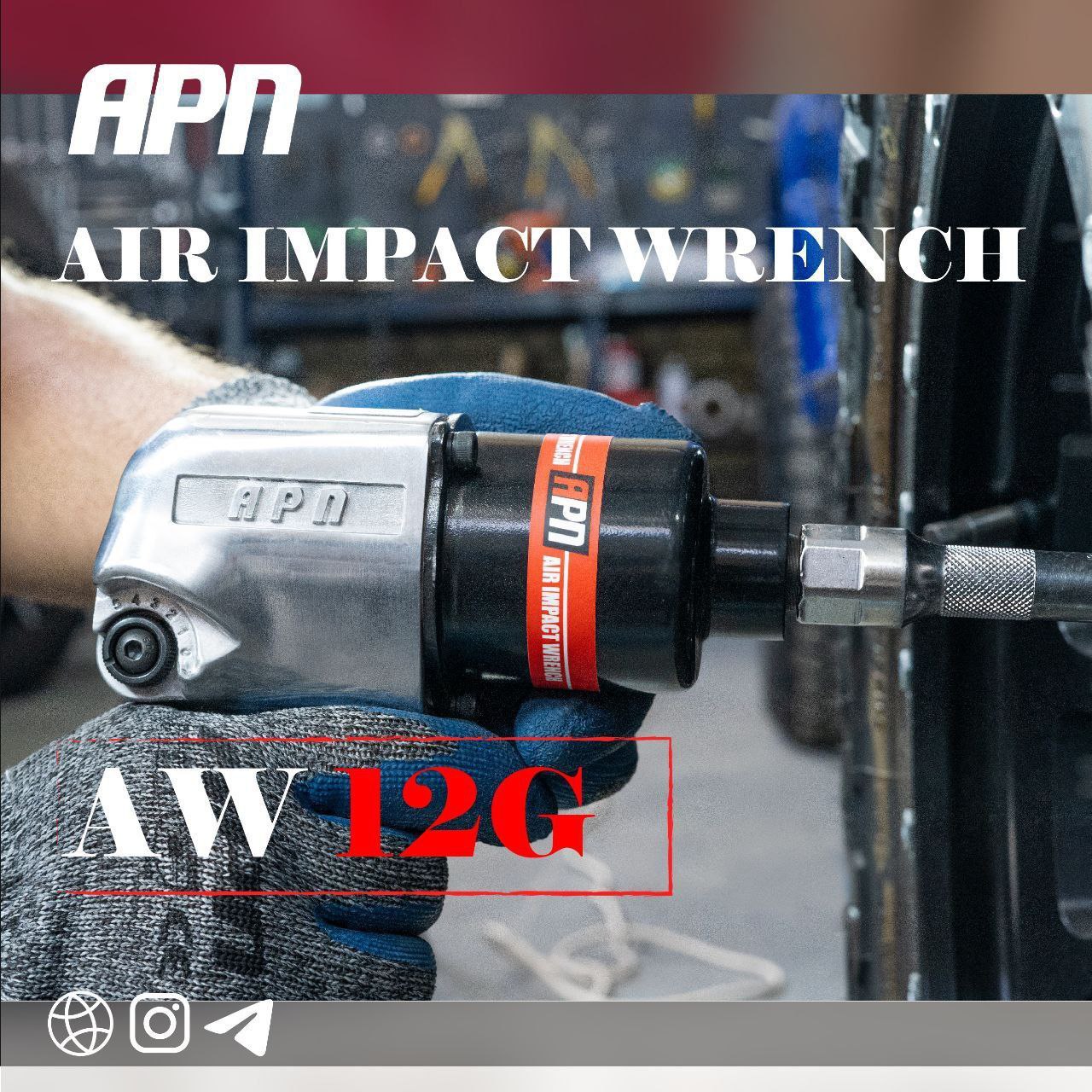 AW12G- قدرت بسیار بالا با گشتاور 