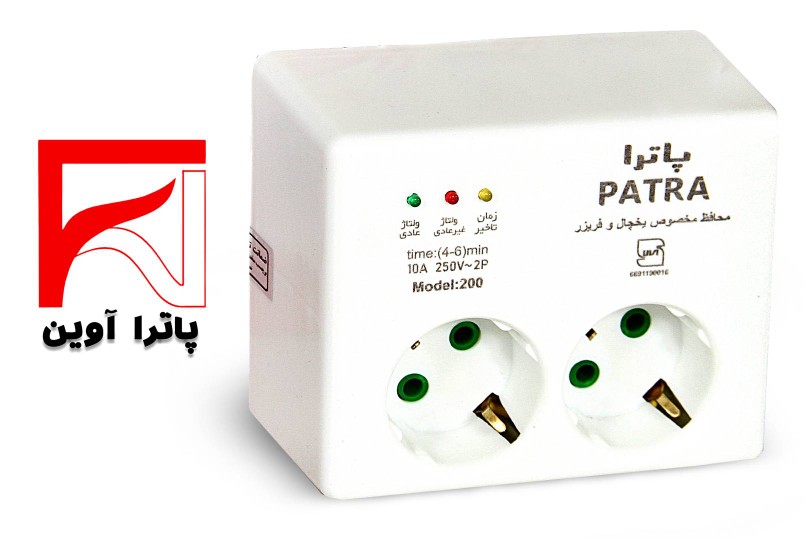 انواع محافظ های برقی
