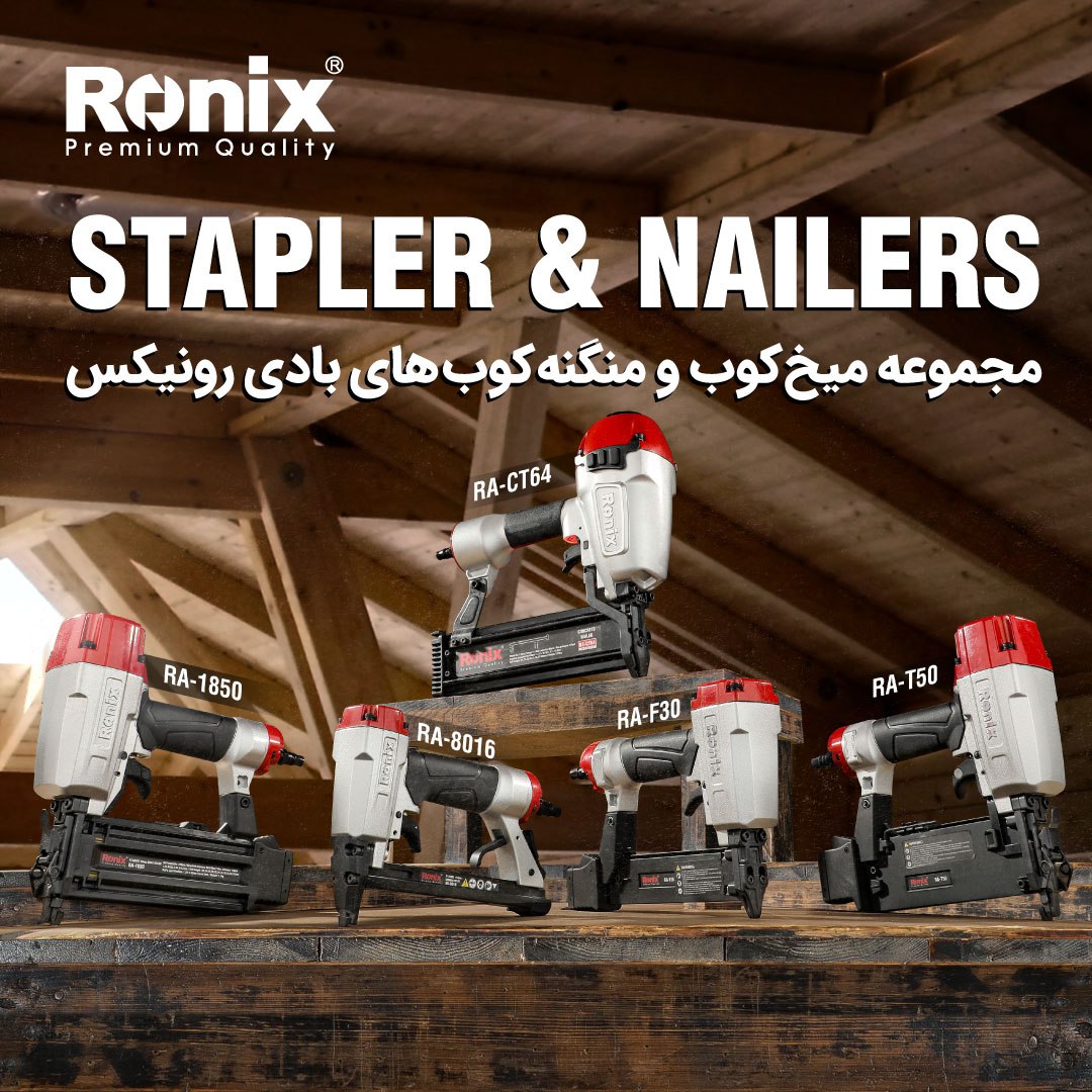  مجموعه میخکوب و منگنه کوب های بادی
