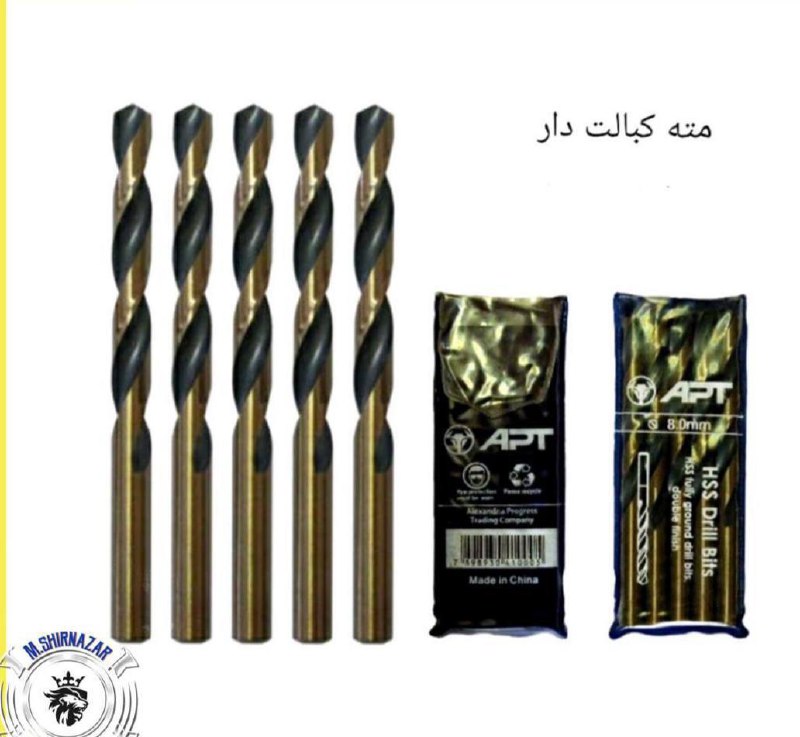  #مته آهن فولادی ️ سایز ۳ کبالت 