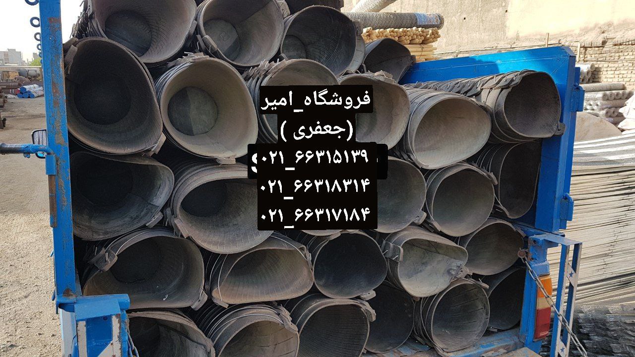 سطل لاستیکی،جیری،دبلتعداد در بسته 