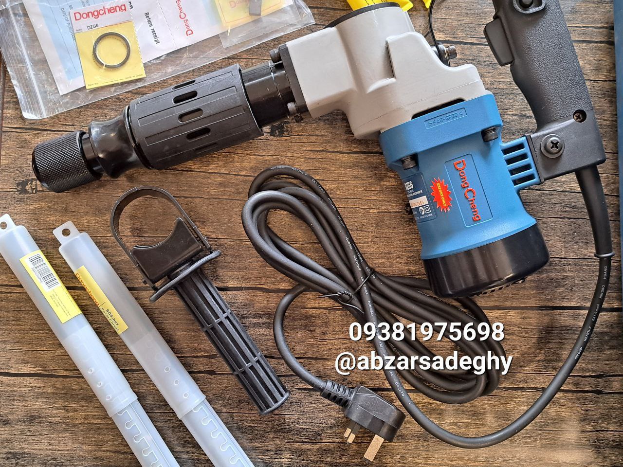 بتن کن ۶ کیلویی DZG6 برند DongCheng