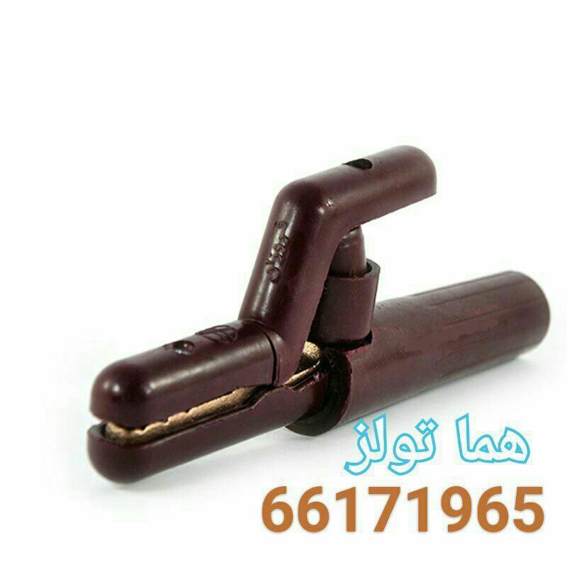 انبر جوش فروزان پخش و توزیع دسته ا