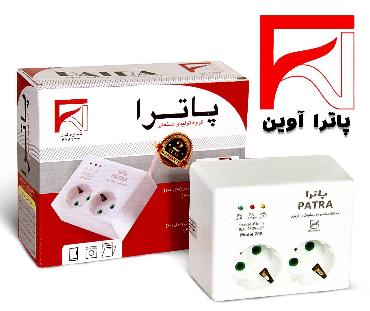 محافظ
