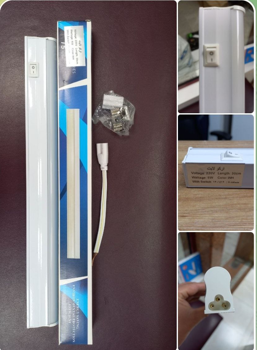 زیر کابینتی