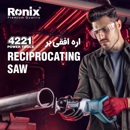 اره افقی بر 4221 رونیکس