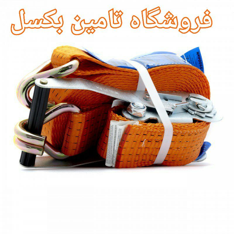 تسمه جغجغه بهترین ابزار برای بالا ب