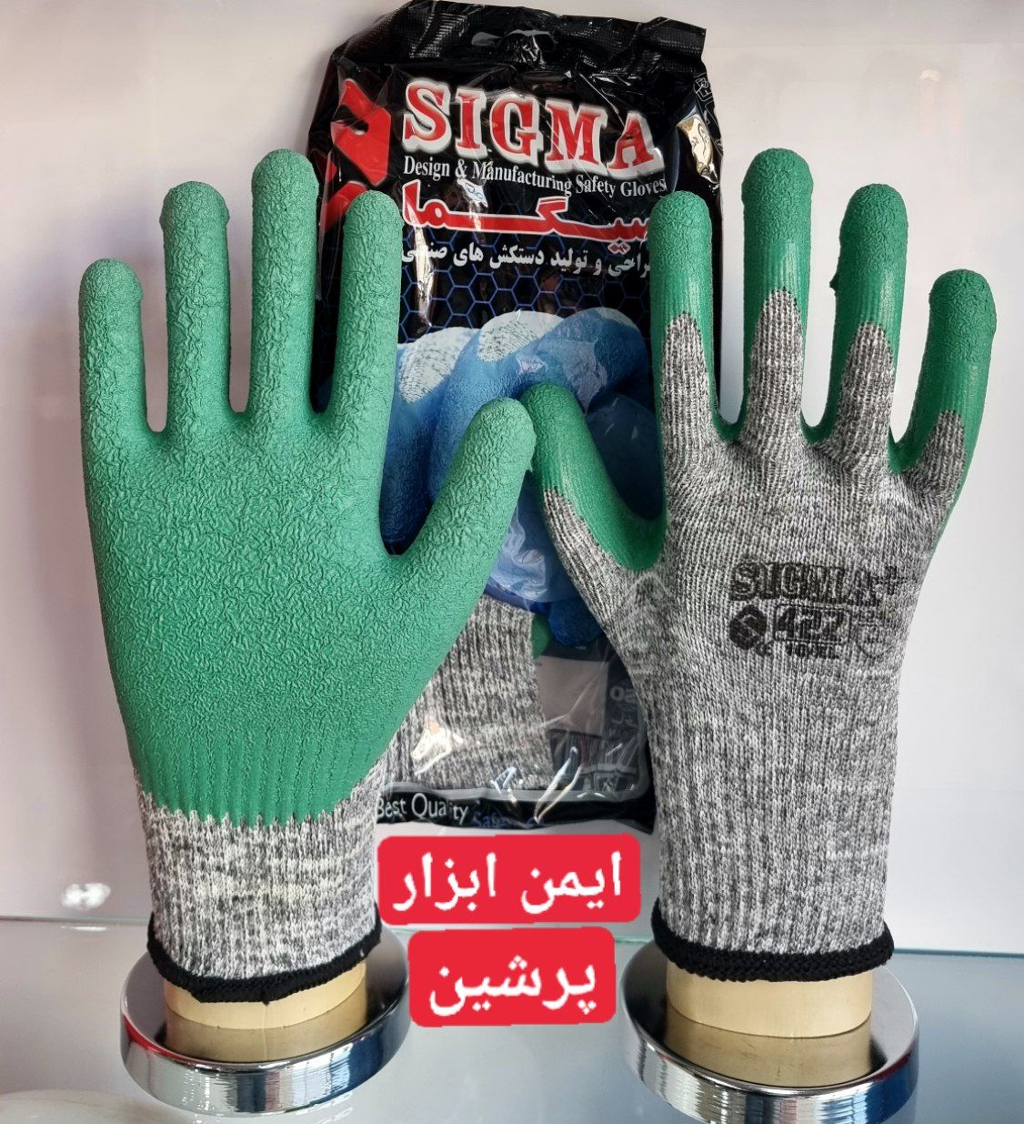 دستکش ضدبرش سیگما.کد ۴۲۲