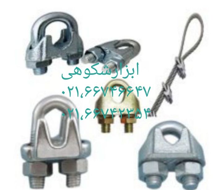  بست بکسل چدنی ، فولادی و استیل ای