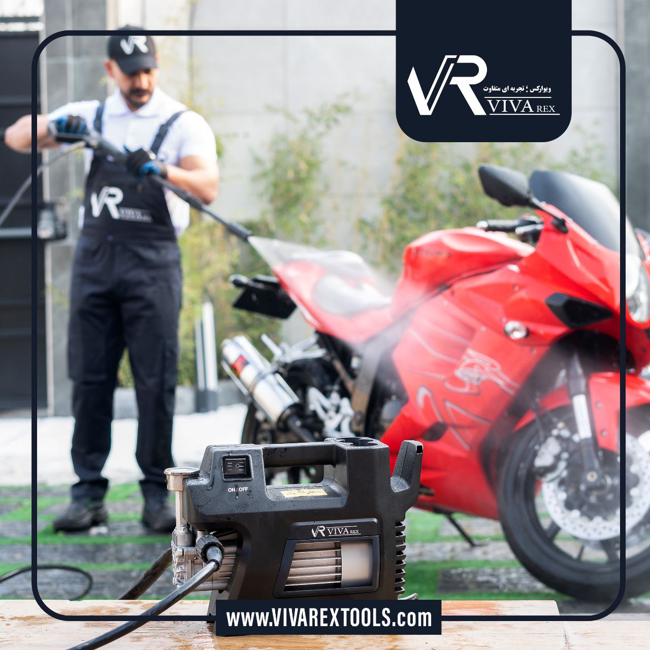  کارواش صنعتی ویوارکسVR6120VIVA