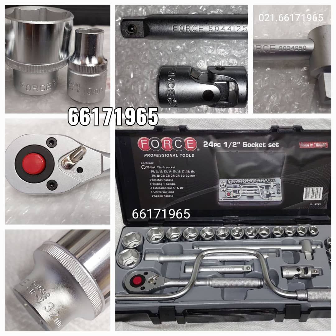 بکس بادی 1-8254 فشار قوی فورس ️بر