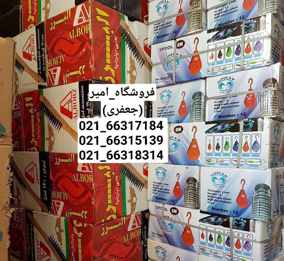 قرقره بناییتعداد در کارتن 10 عددق