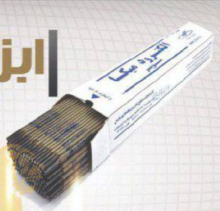 فروشگاه رنگ و ابزار و یراق علی مراد