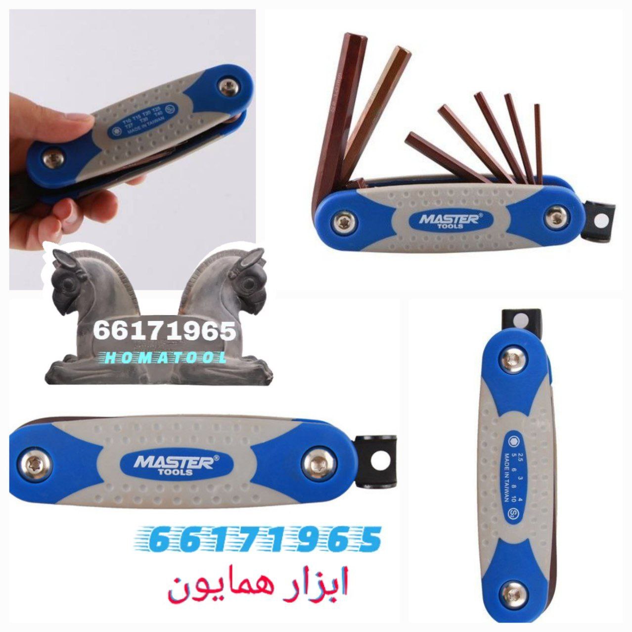 آلن چاقویی 7 عددی فشار قوی️ برند :