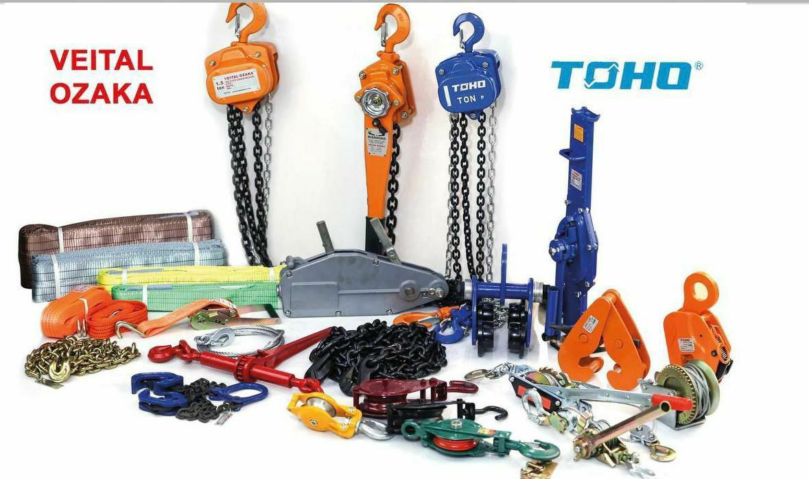 کامل ترین مجموعه ابزار و یراق پخش 