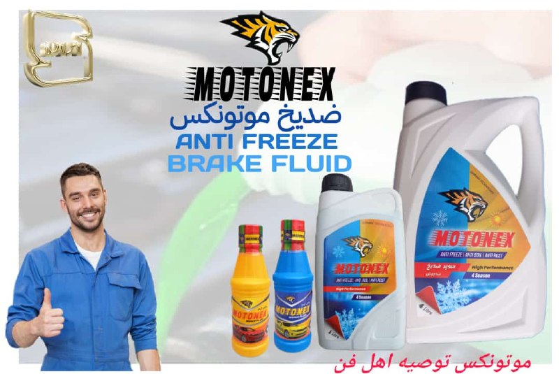 باسلام و عرض ادب واحترام خدمت همکار