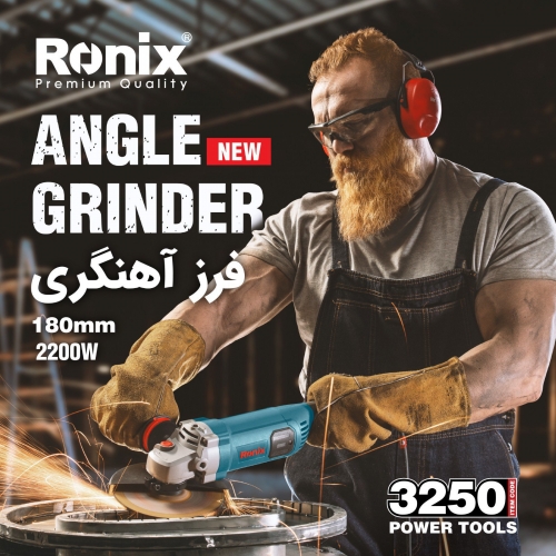 فرز آهنگری 3250 رونیکس