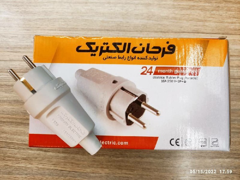 نری مادگی فرحان و پارت موجود شد091