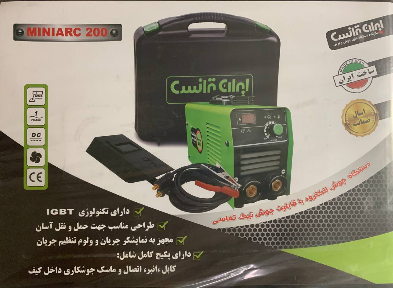  دستگاه جوش اینورتر الکترود MINIARC