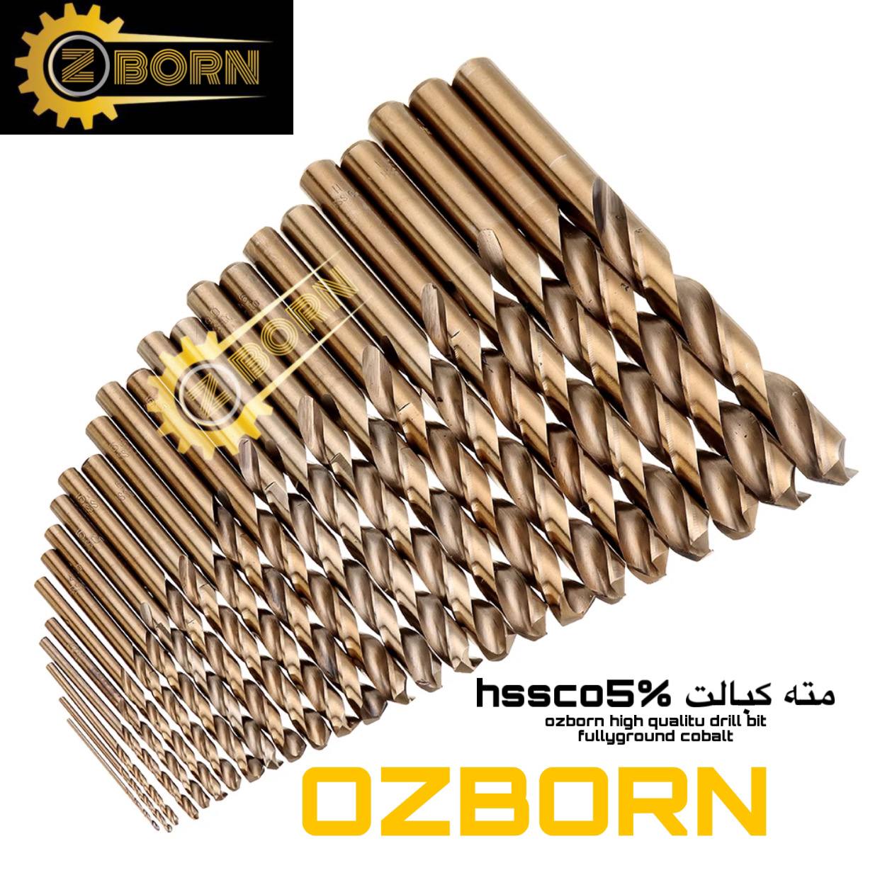 مته کبالت hssco5% OZBORNکیفیت درج