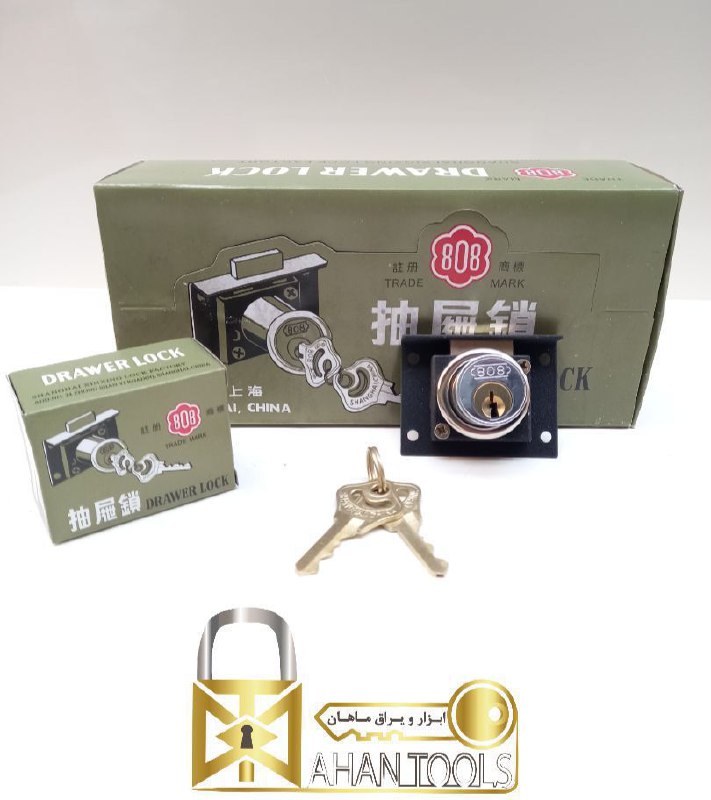 قفل کمدی تک پله 808 اصلی کیفیت عا