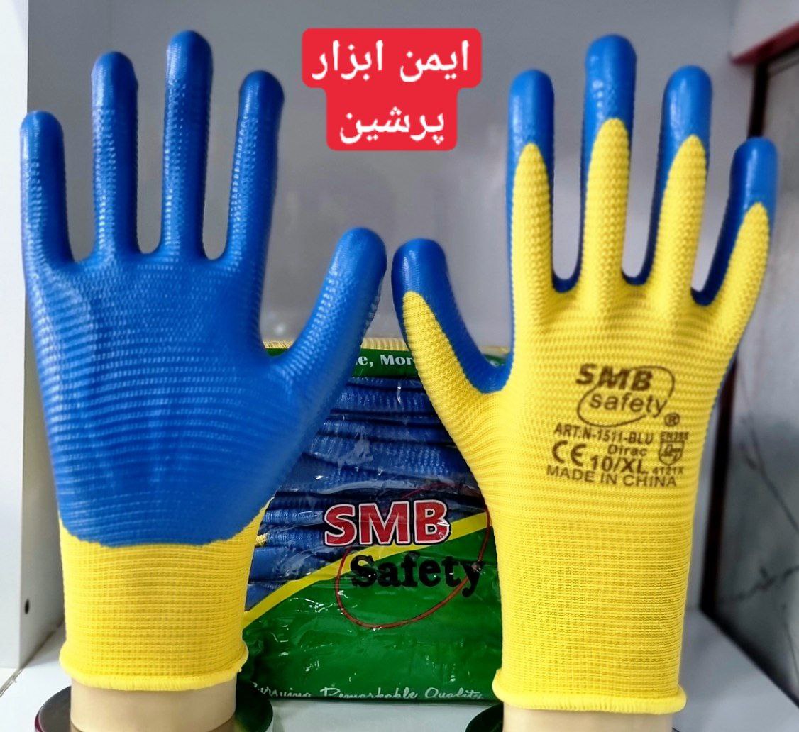 دستکش نیتریل زبرا SMB بافت. ۱۰۰٪ 