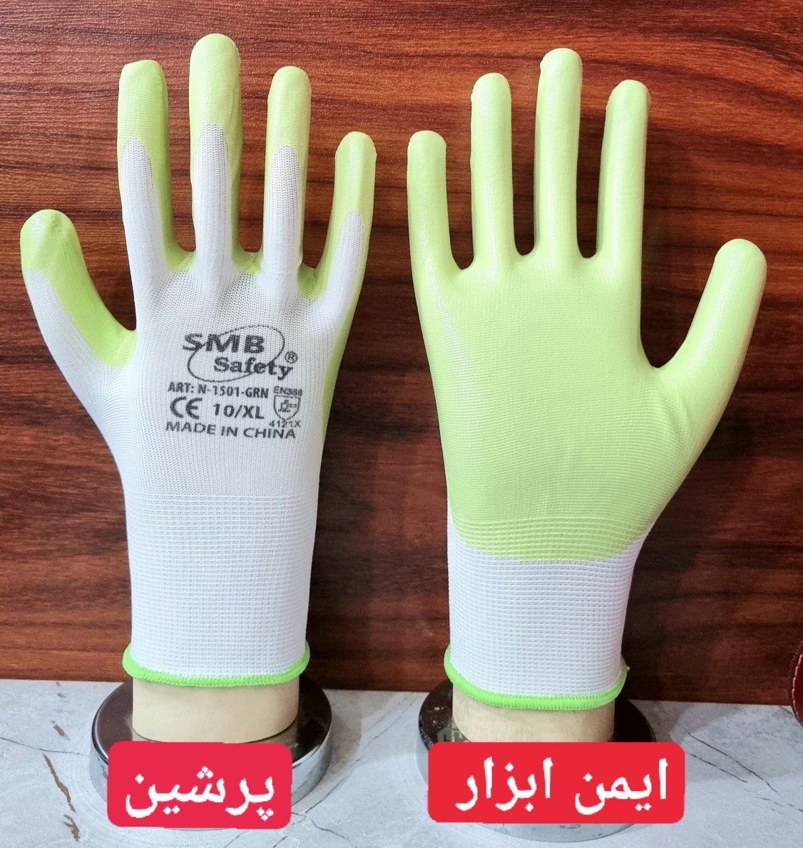 دستکش نیتریل SMB  بافت . پلی استر