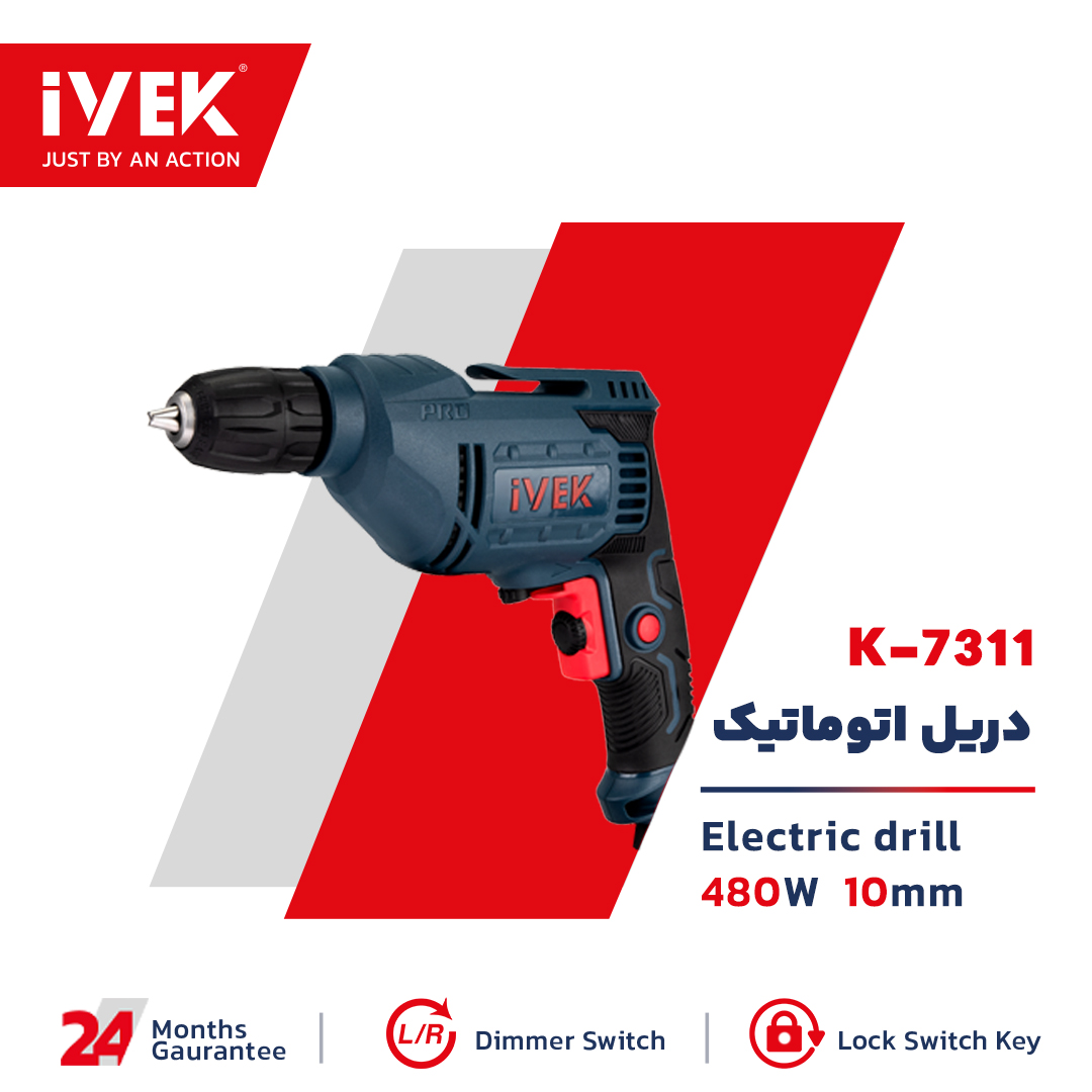 دریل 10 اتوماتیک 480 وات ایوک