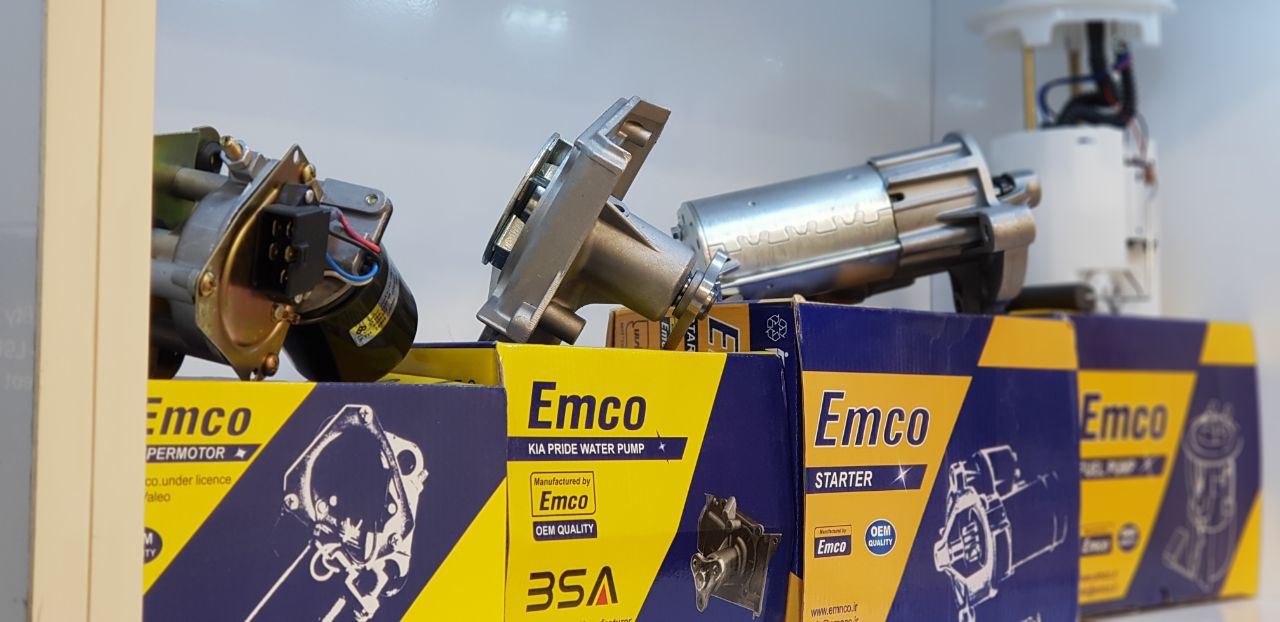 شارژ محصولات امکو              