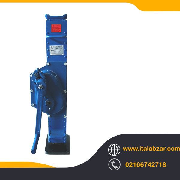 فروشگاه ایتال ابزار      فروش ویژ