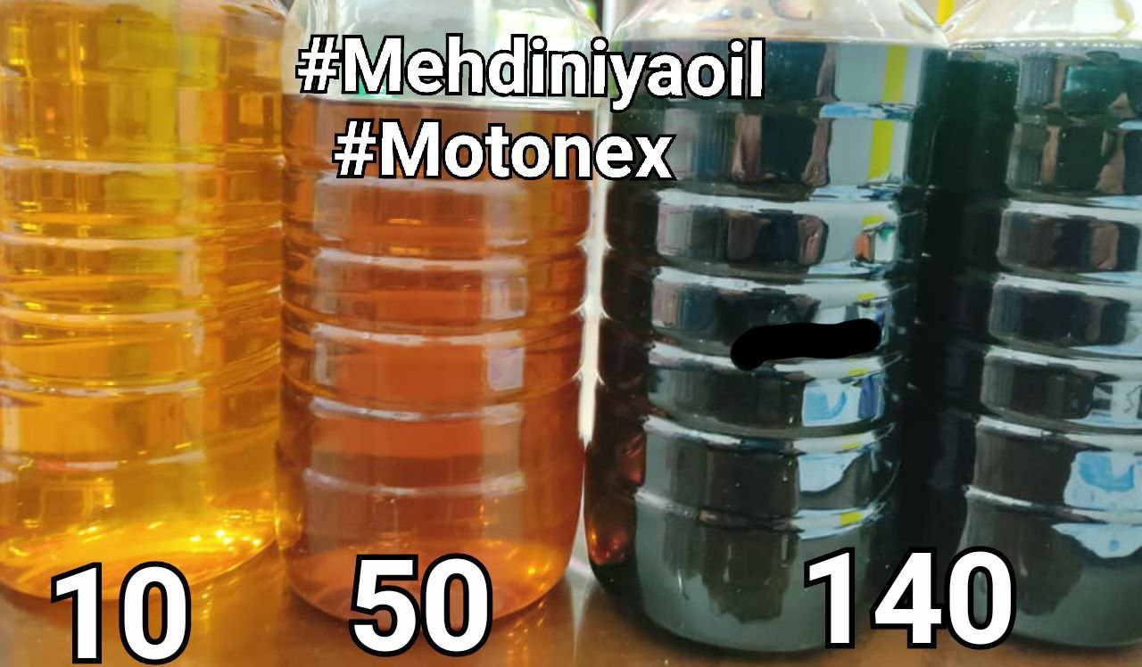 فوری ️                فوری️تولید و