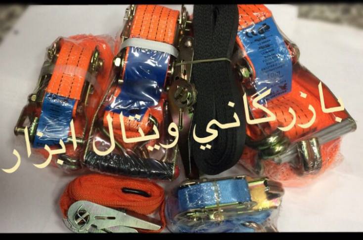 بازرگاني ويتال ابزار وارد كننده و م