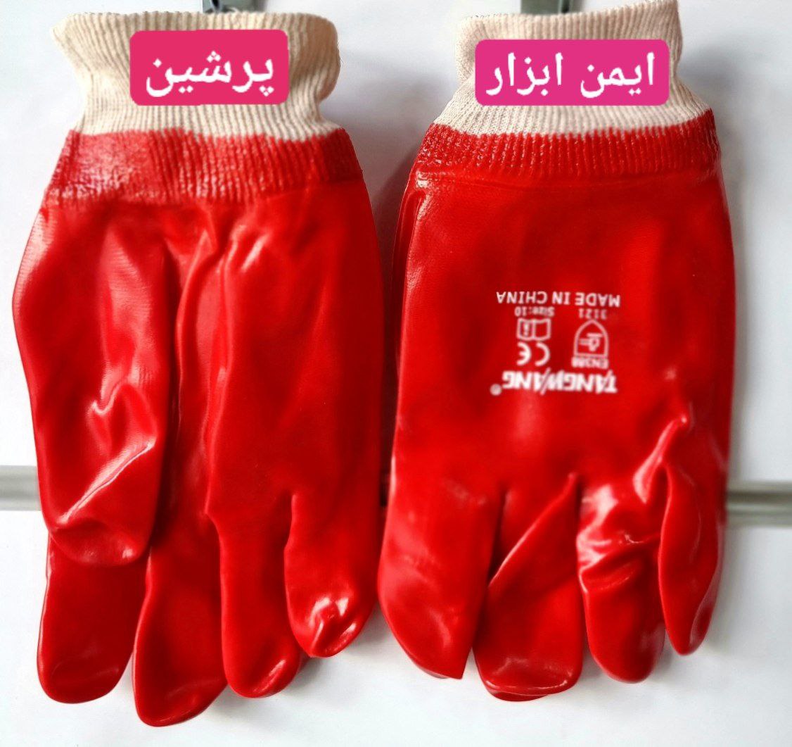 دستکش ضد اسید مچ کشدار تانگ وانگ 