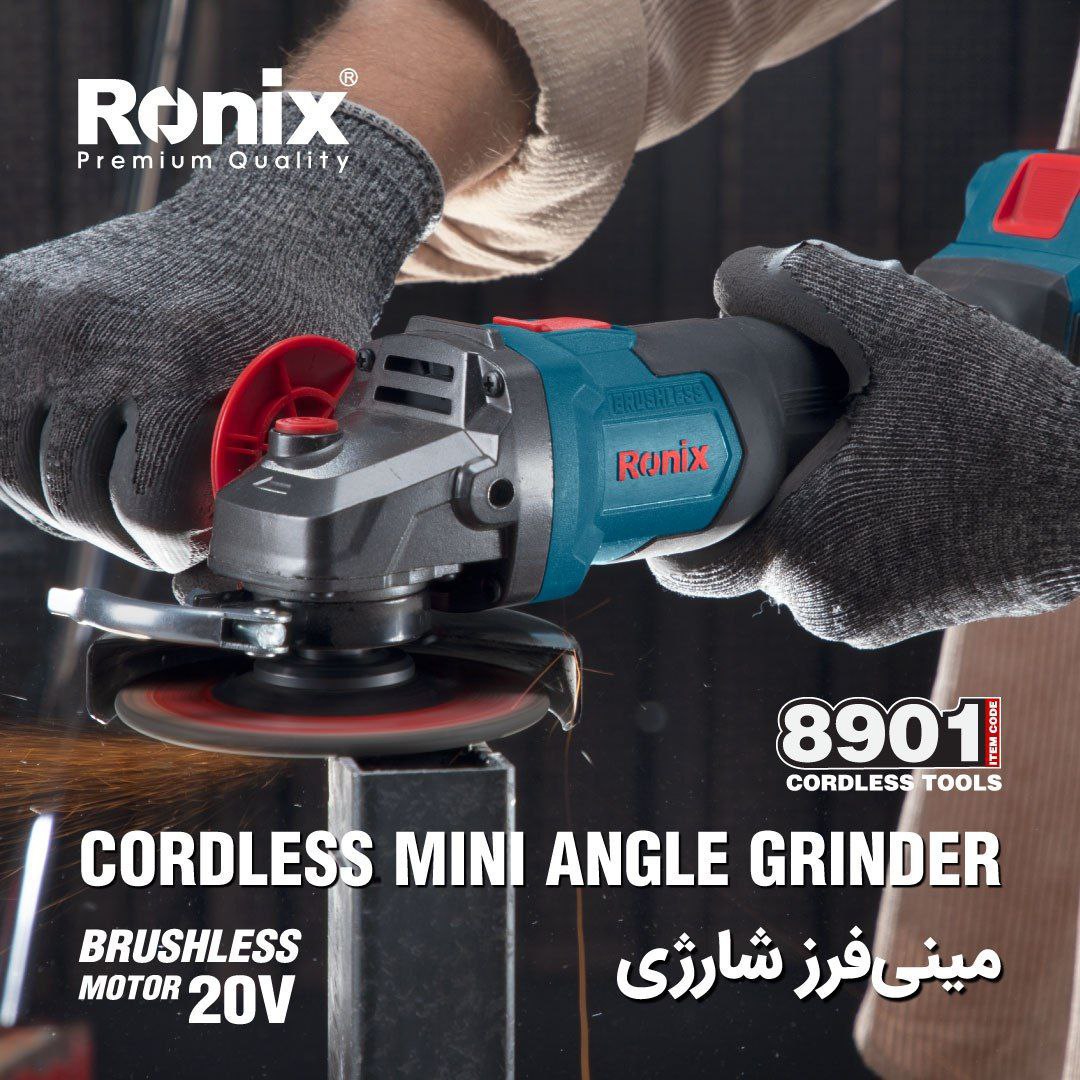  مینی فرز شارژی موتور براش لس 8901 