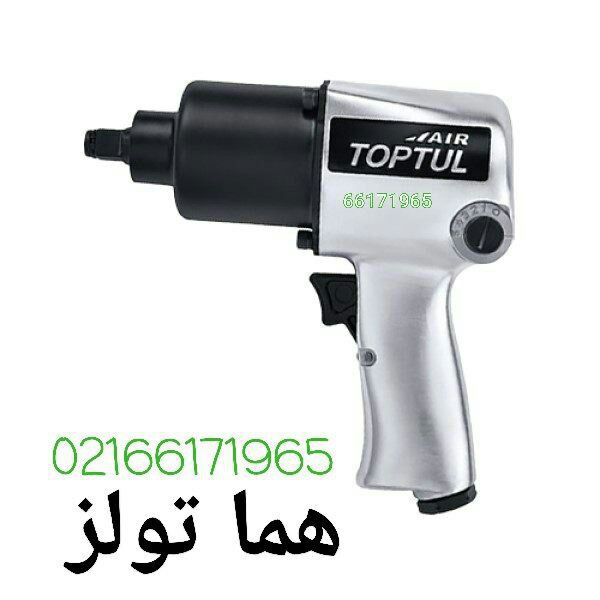 بکس بادی 1660b-toptul️برند : تاپت