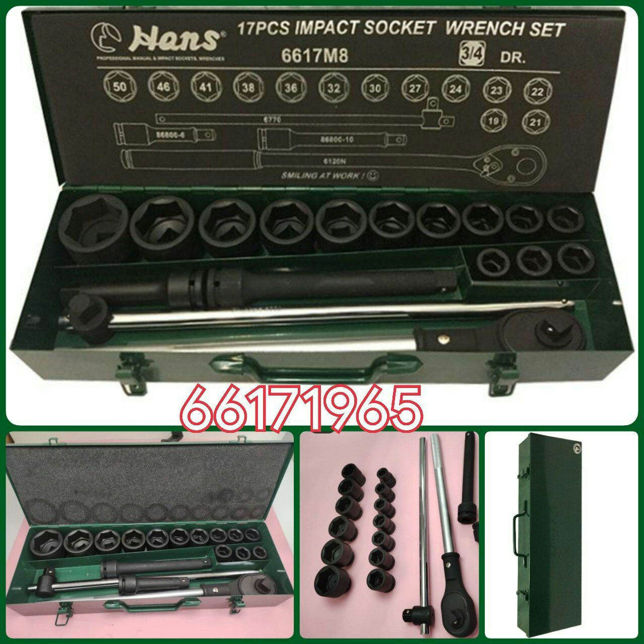 ️جعبه بکس ۳/۴ هنس مدل:Socket Set 1