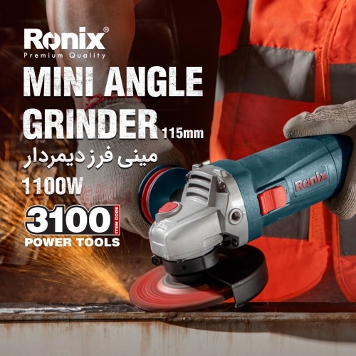 مینی فرز دیمردار 3100 رونیکس