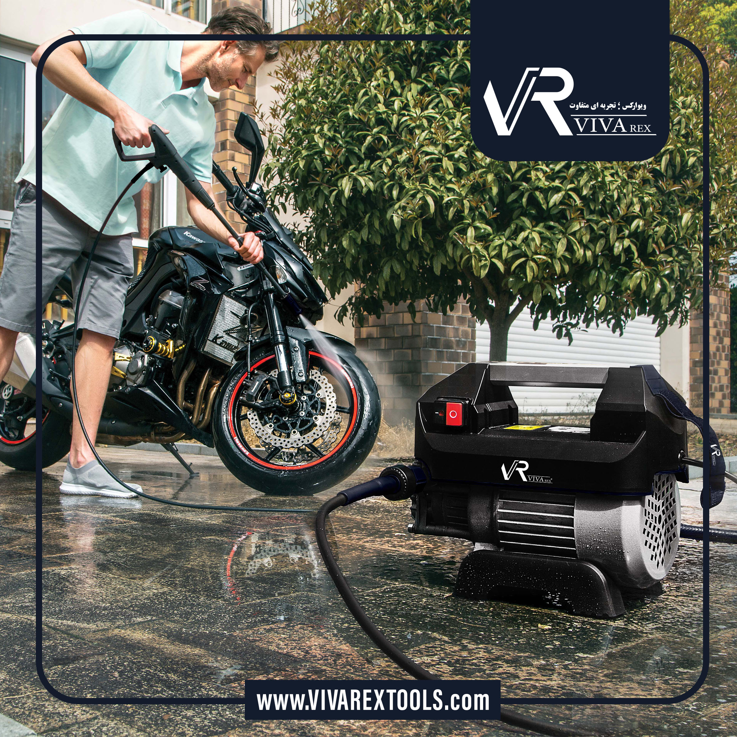 کارواش صنعتی ویوارکس VR6100