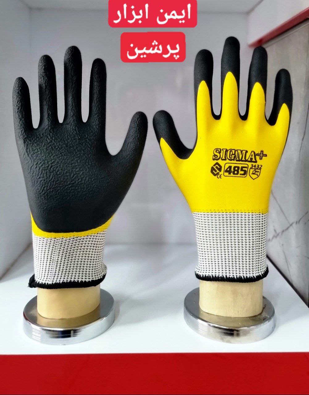 دستکش سیگما کد 485  بافت. پلی است