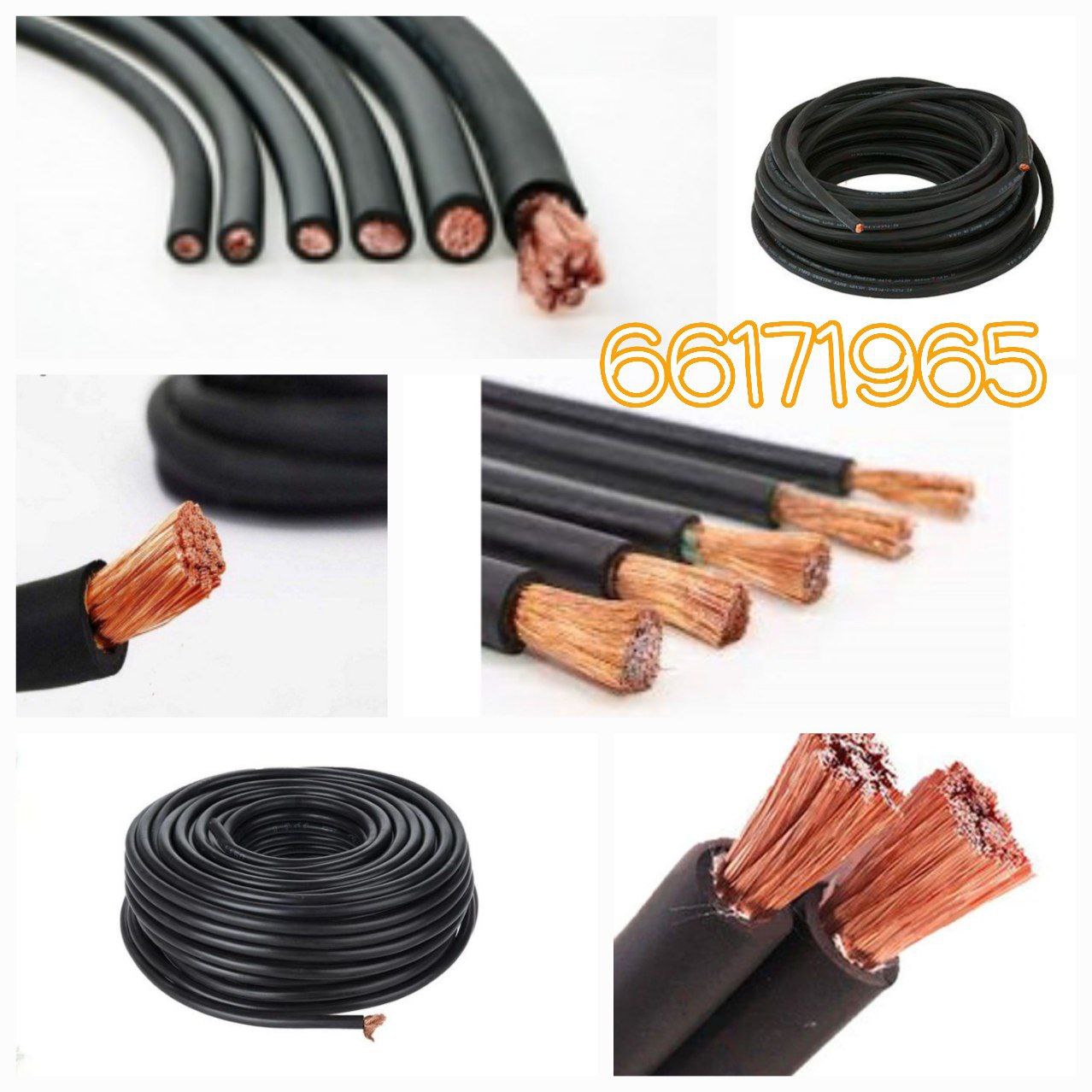 کابل جوشکاری pvc