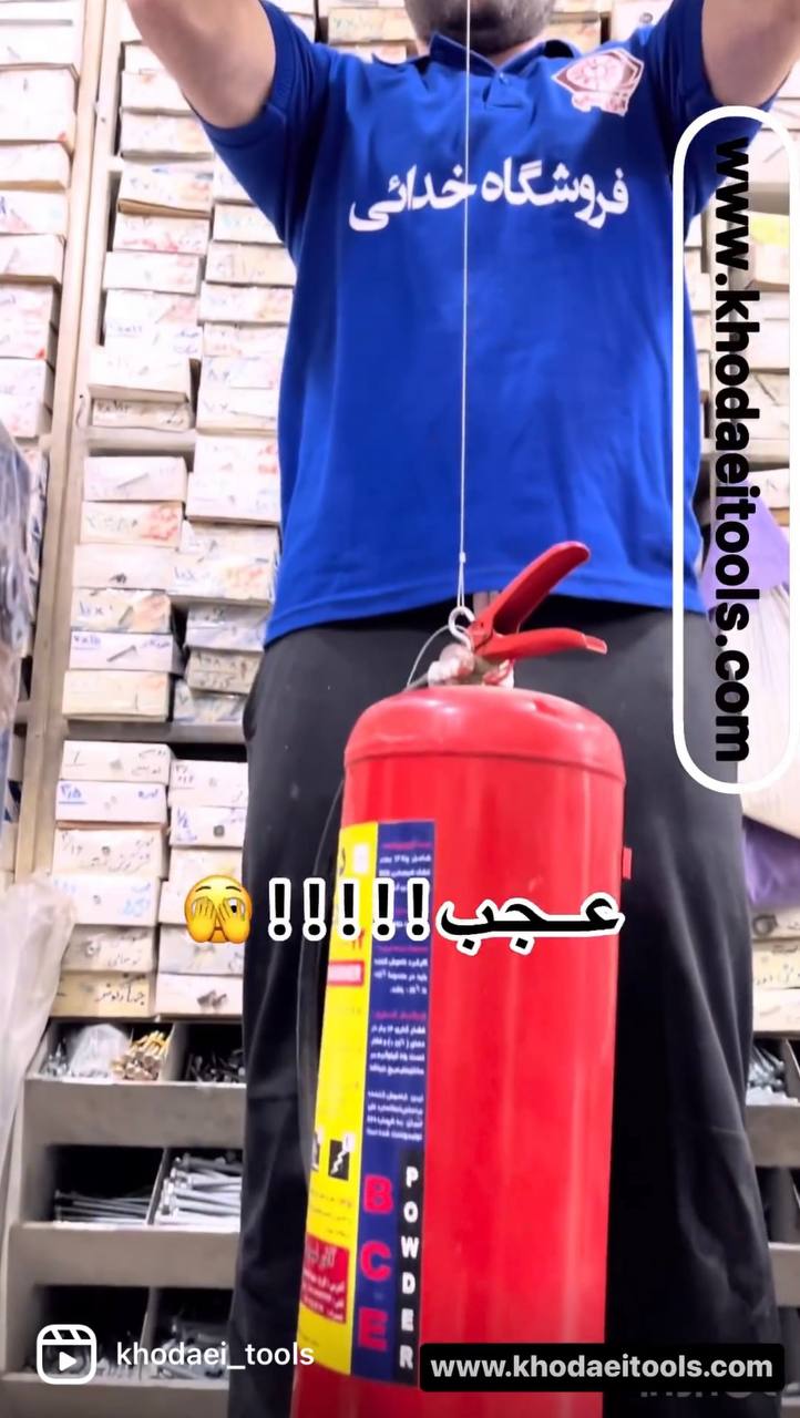 این ریلز یا ویدیو کاربرد سیم بکسل 