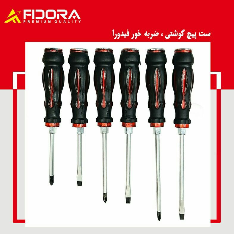ست پیچ گوشتی ضربه خورچهارسو و دوس