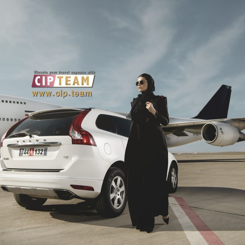 ابزار cip چیست؟! با رزرو سرویس‌ها