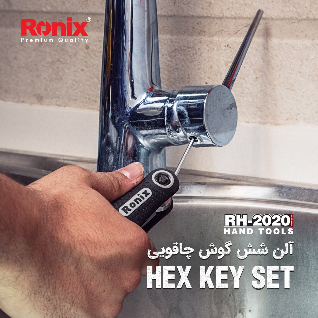 ست آلن شش گوش چاقویی RH-2020 رونیکس