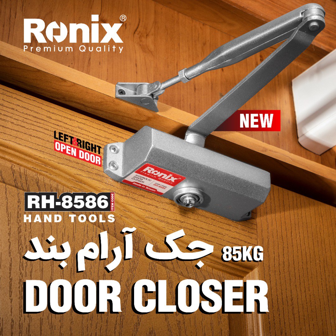  جک آرام بند RH-8586 رونیکس 