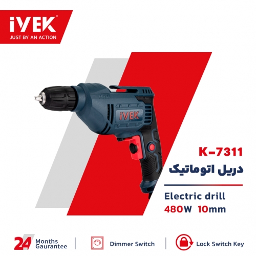 دریل 10 اتوماتیک 480 وات ایوک